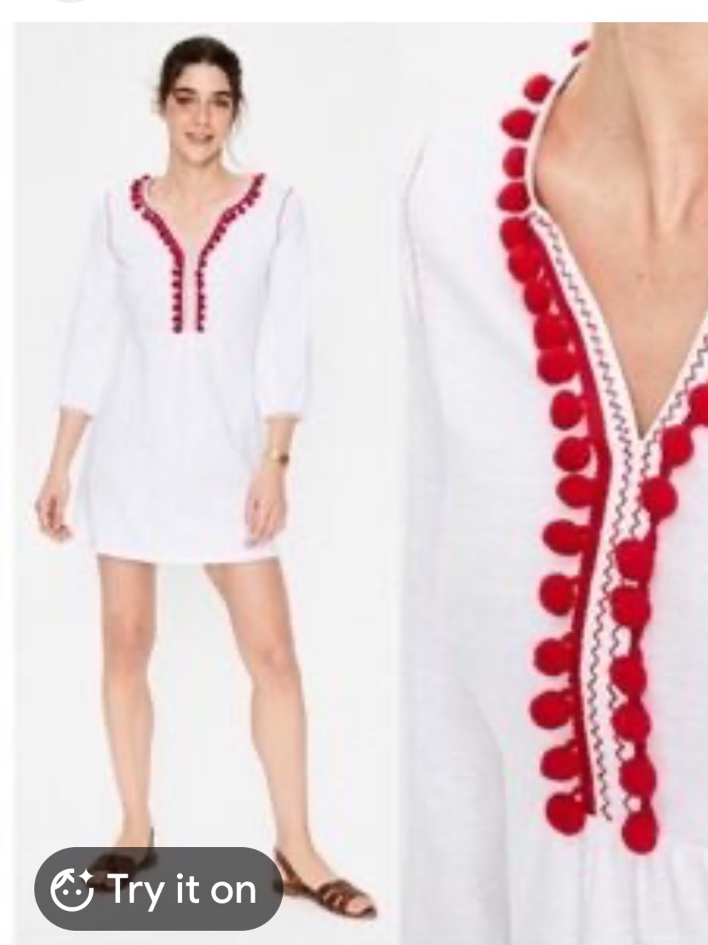 Boden Naomi White Swim Coverup with Red Pom-Pom Trim 6L